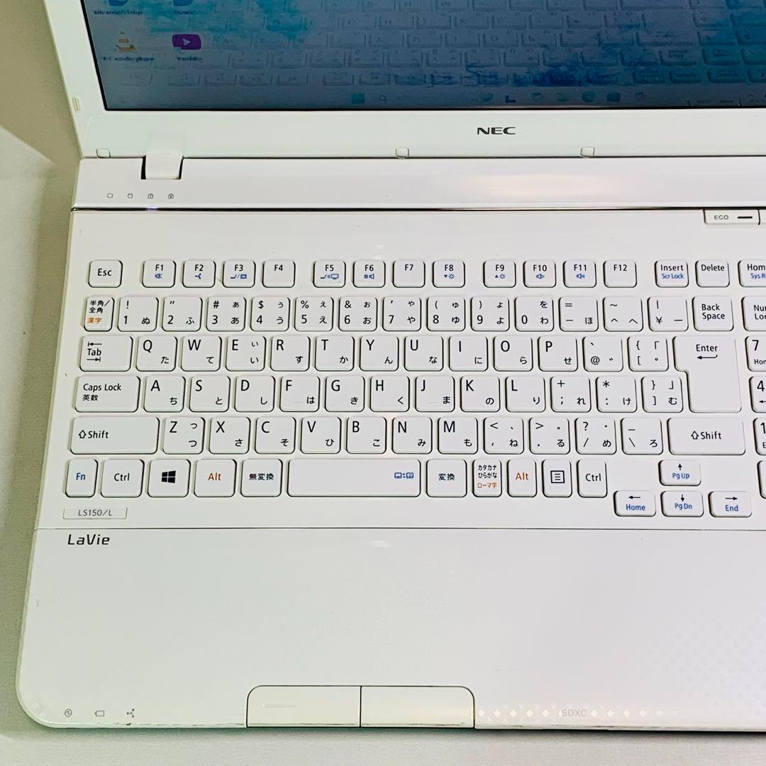 SSD NEC