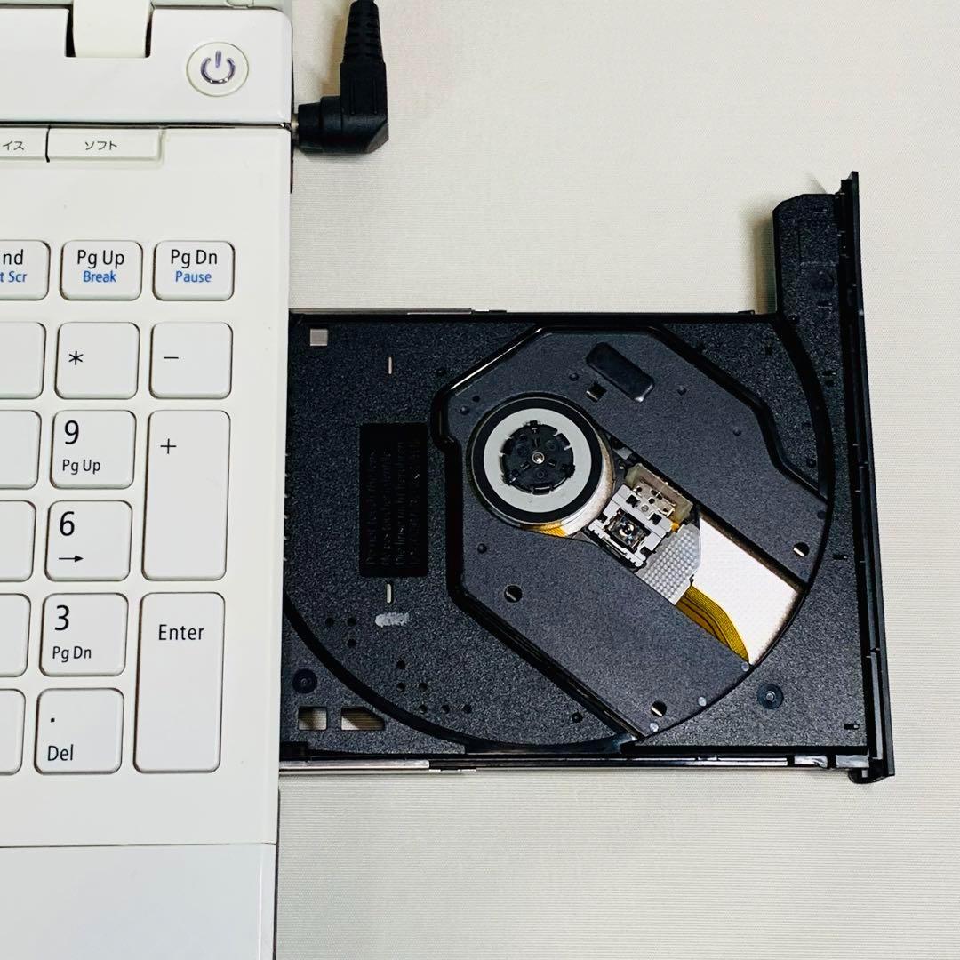 オフィス ホワイト