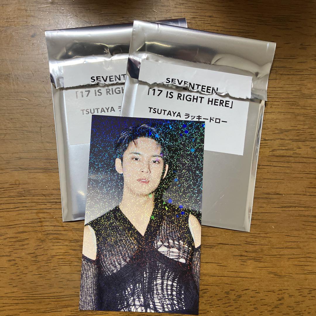 SEVENTEEN ベストアルバム TSUTAYA ラキドロ ミンギュ トレカ CD