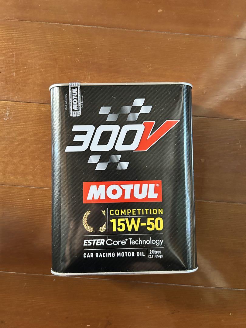 新品、未開封。MOTUL 300V 15W-50 エンジンオイル 2L 2個。