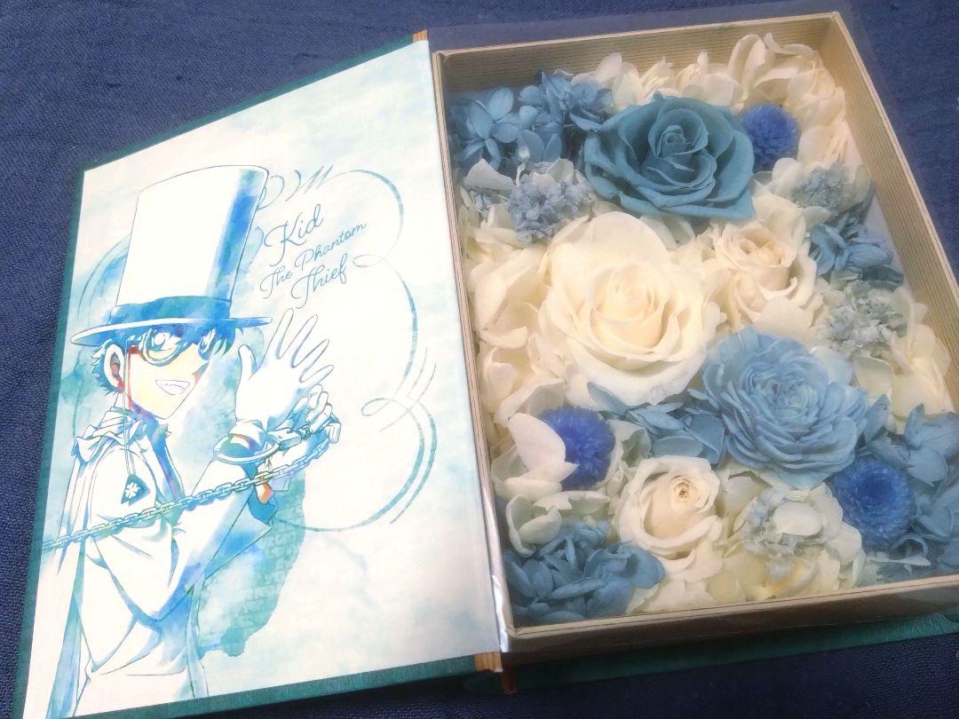 怪盗キッド フラワーブック