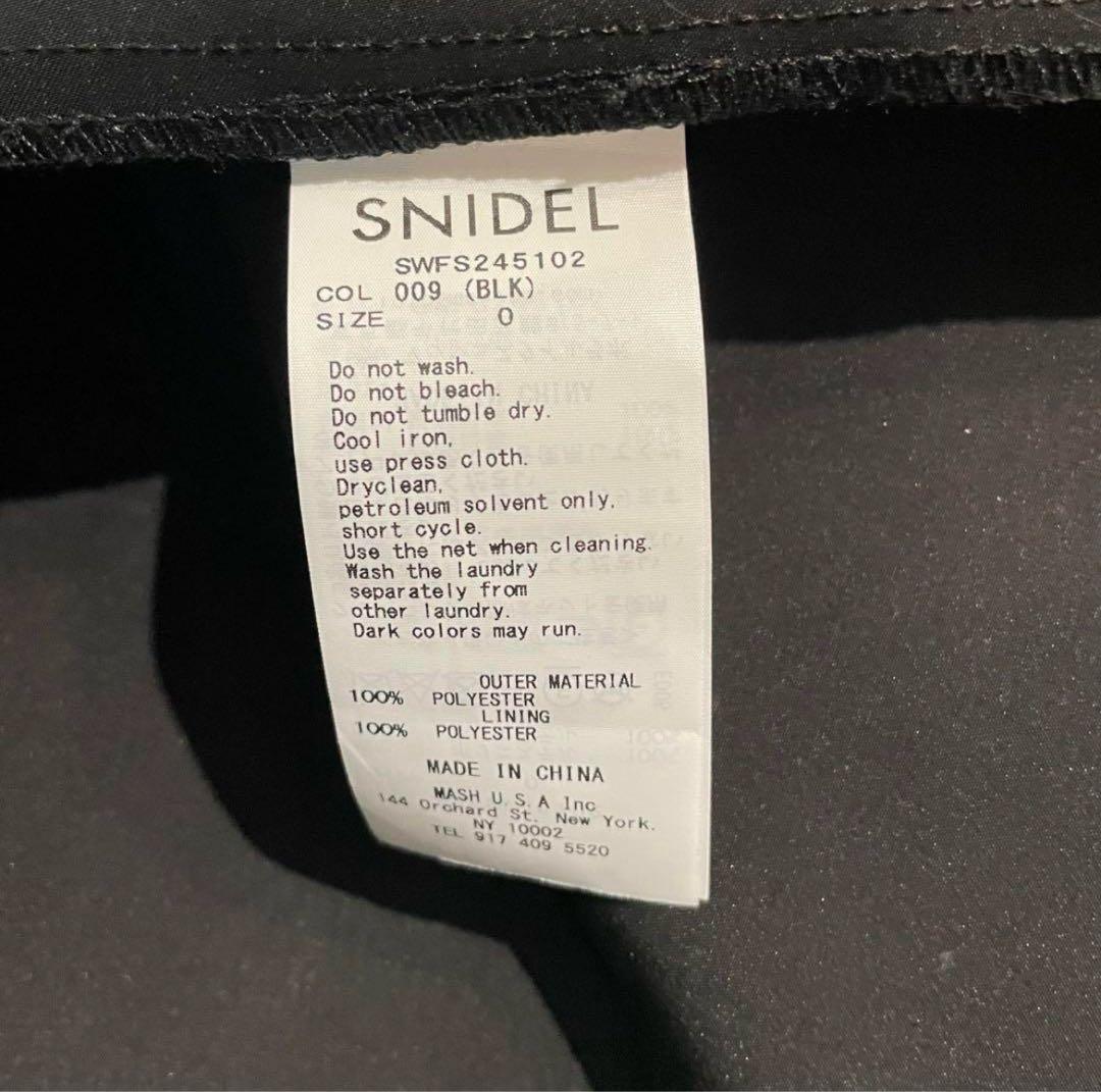 スナイデル　ハイウエストボリュームスカート　ブラック　0サイズ　美品