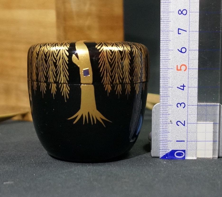 茶道具 棗 なつめ 中棗 柳蒔絵 茶器 なつめ やなぎ