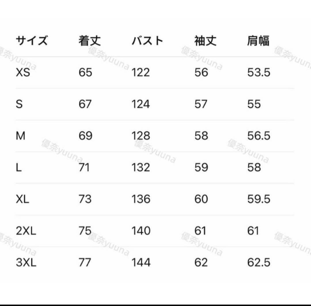 海外限定L Adidas CTT 3.1 トラックジャケットKR0295 海外限定L Adidas CTT 3.1 トラックジャケットKR0295