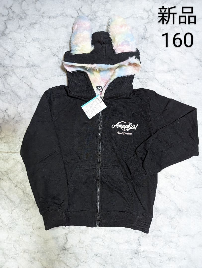 きりん様 リクエスト 4点 まとめ商品 きりん様 リクエスト 4点 まとめ商品