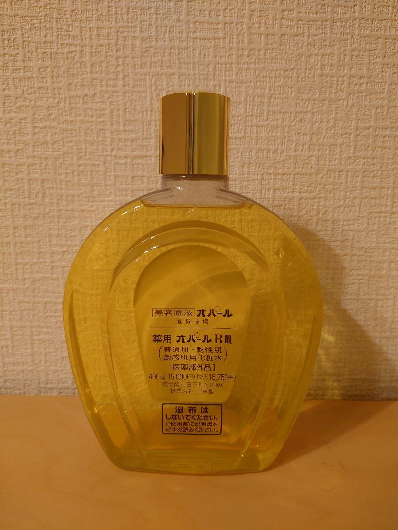 美容原液オパールR-Ⅲ　オパールR3 460ml