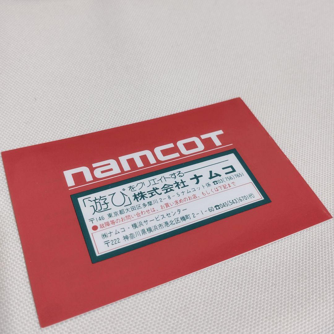 ● 完品