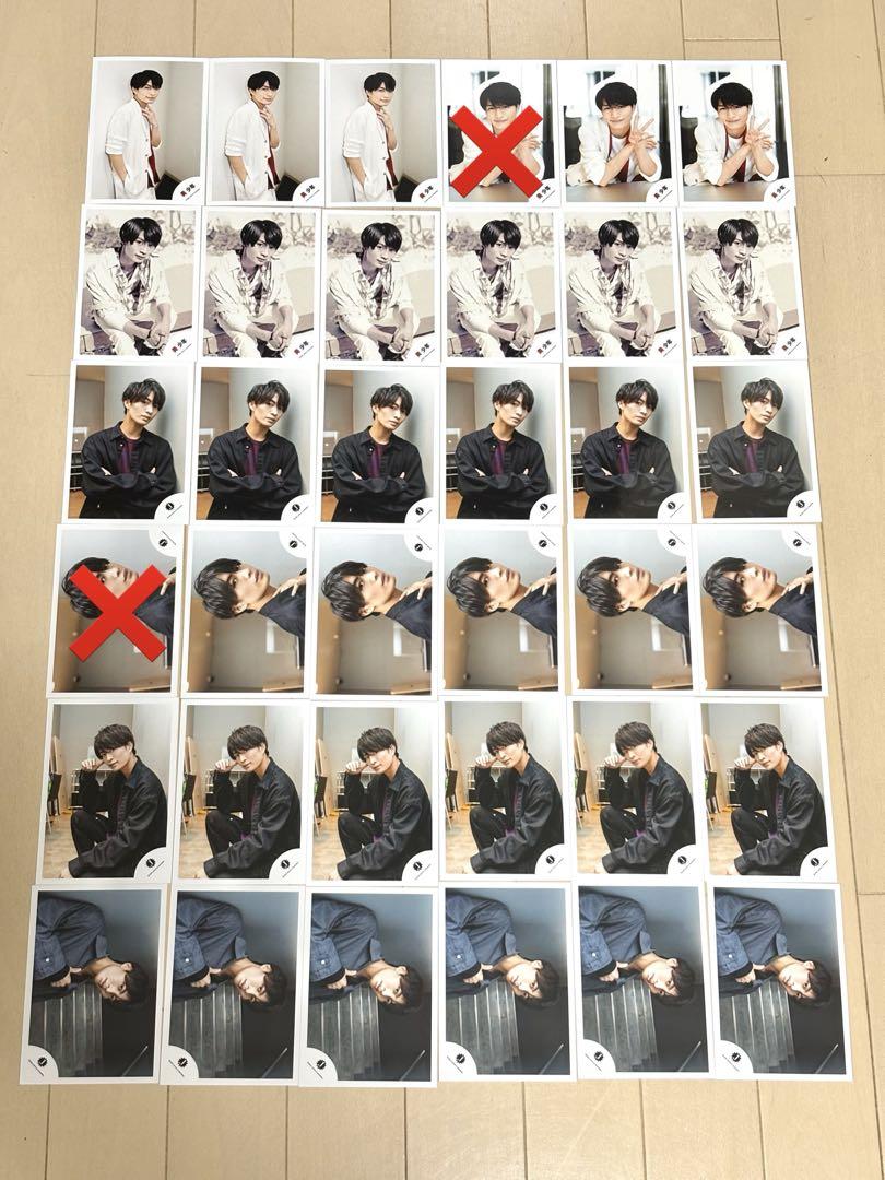 美少年 ACEes 那須雄登 公式写真