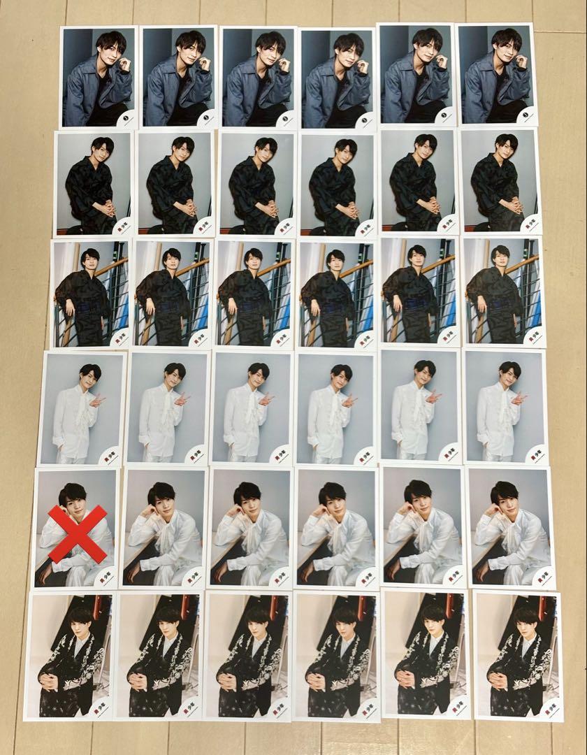 美少年 ACEes 那須雄登 公式写真