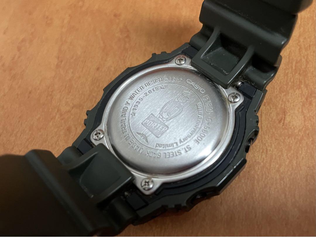 限定 吉田カバン 80周年 G-SHOCK PORTER コラボ ソーラー 時計