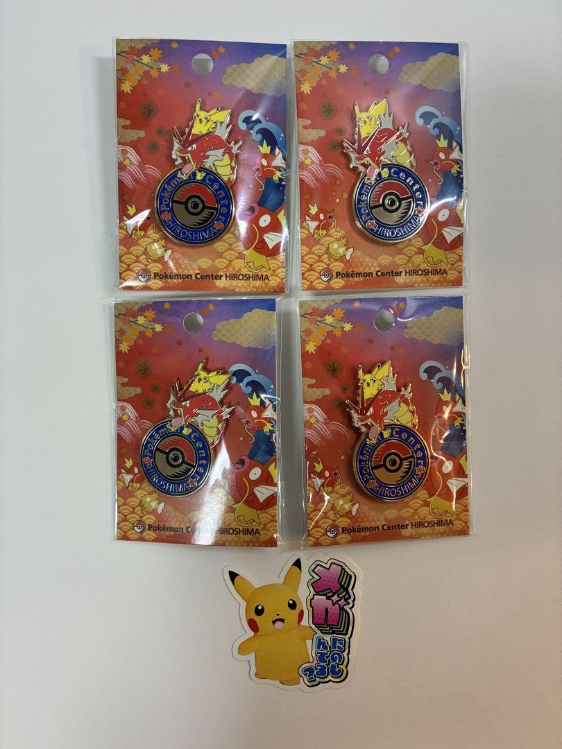 ポケモンセンターヒロシマ ロゴピンズ 4個セット＋ピカチュウ