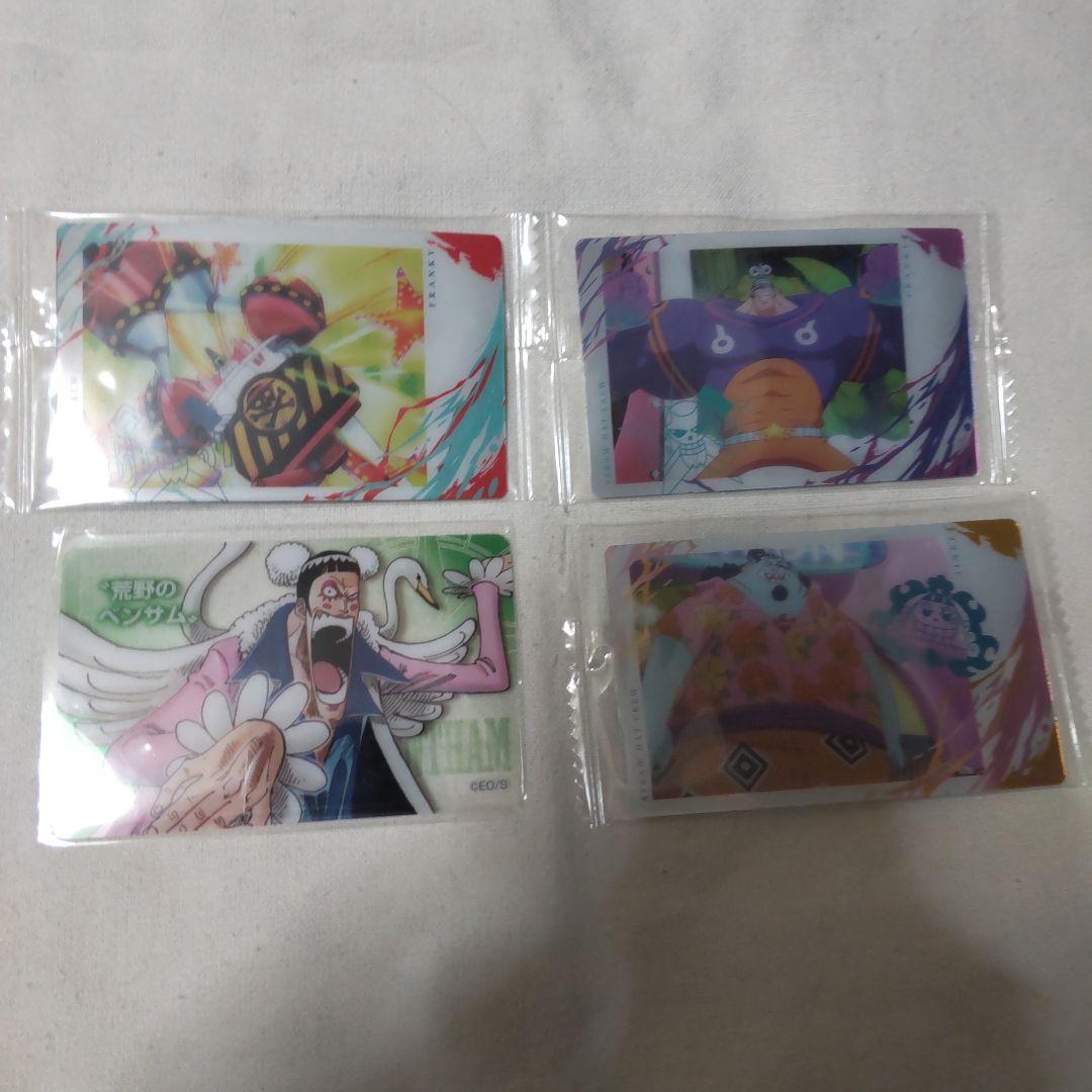 ❶ワンピース 麦わらストア 東京ワンピースタワー ブロマイド カード まとめ売り ➀ワンピース 麦わらストア 東京ワンピースタワー ブロマイド