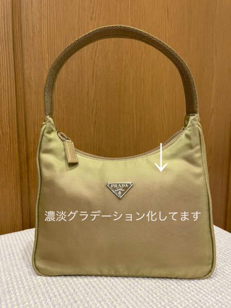 PRADA プラダ アクセサリーポーチ ミニバック(訳あり)未使用に
