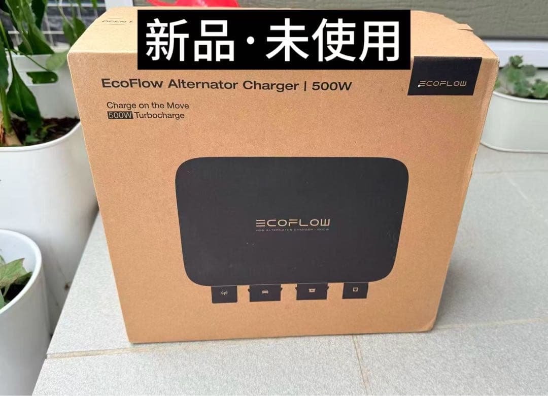 EcoFlow Alternator Charger 500W