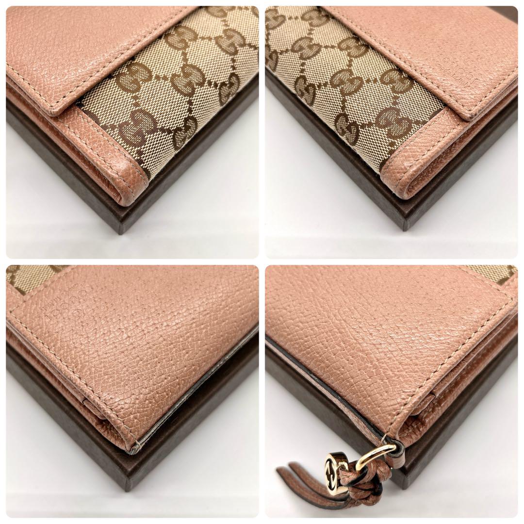 美品✨グッチ 長財布 GG フラップ インターロッキング 春色 ピンクベージュ