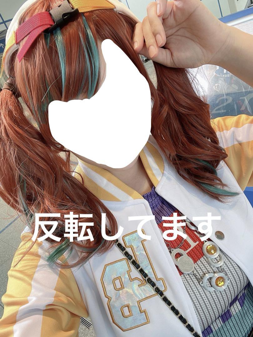 コスプレ衣装　リリー バリエル OPH 応援団　第五人格