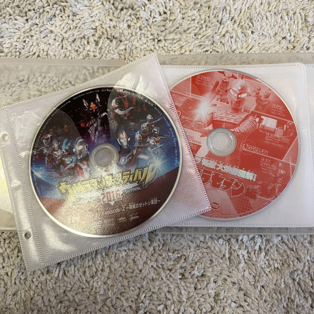 ウルトラマン ウルトラセブン DVD まとめ売り 13枚セット - メルカリ
