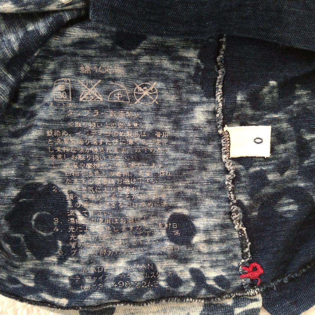 【新品】45rpm藍染めカットソー3 45rpm 藍染め カットソー Tシャツ キッズ 110cm-120cm - メルカリ