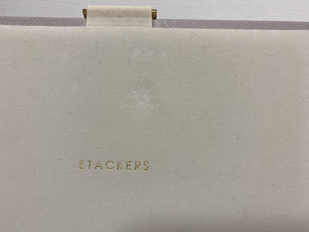 STACKERSジュエリーボックス　グレージュ 2段セット