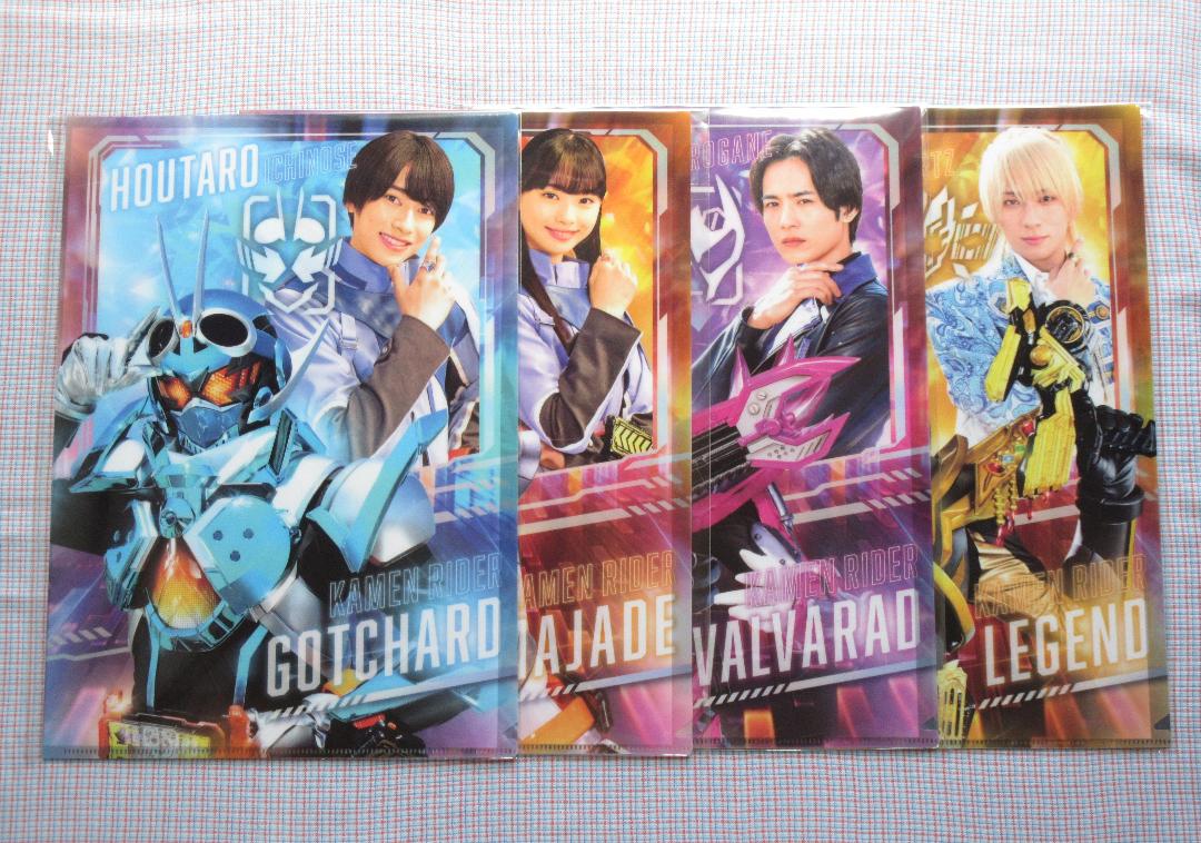 Amazon.co.jp: 週刊少年ジャンプ 懸賞 四コマ 下敷き : 文房具