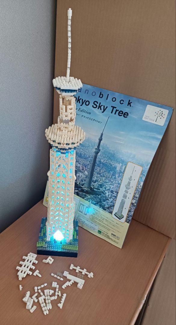 ナノブロック スカイツリー デラックスエディション 　レア