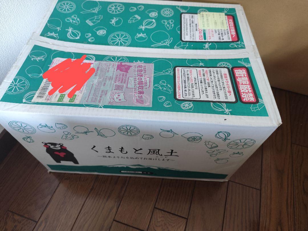 無洗米　１６kg