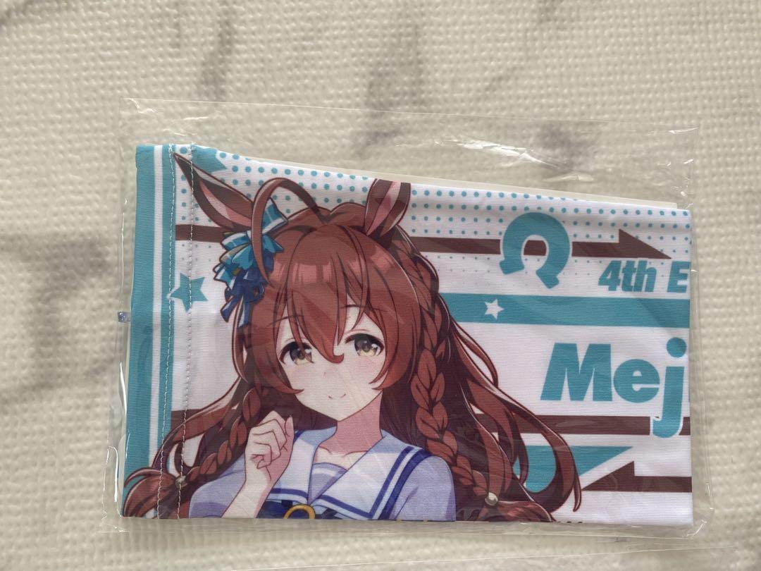 ウマ娘 メジロブライト アクリルキーホルダー