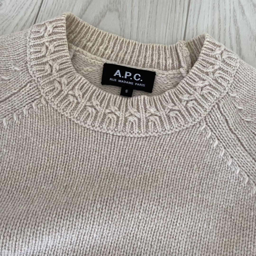 A.P.C. アーペーセー ニット・セーター ベージュ 0400725E0052 ベージュ系 A.P.C.(アーペーセー) ニット・セーター(メンズ