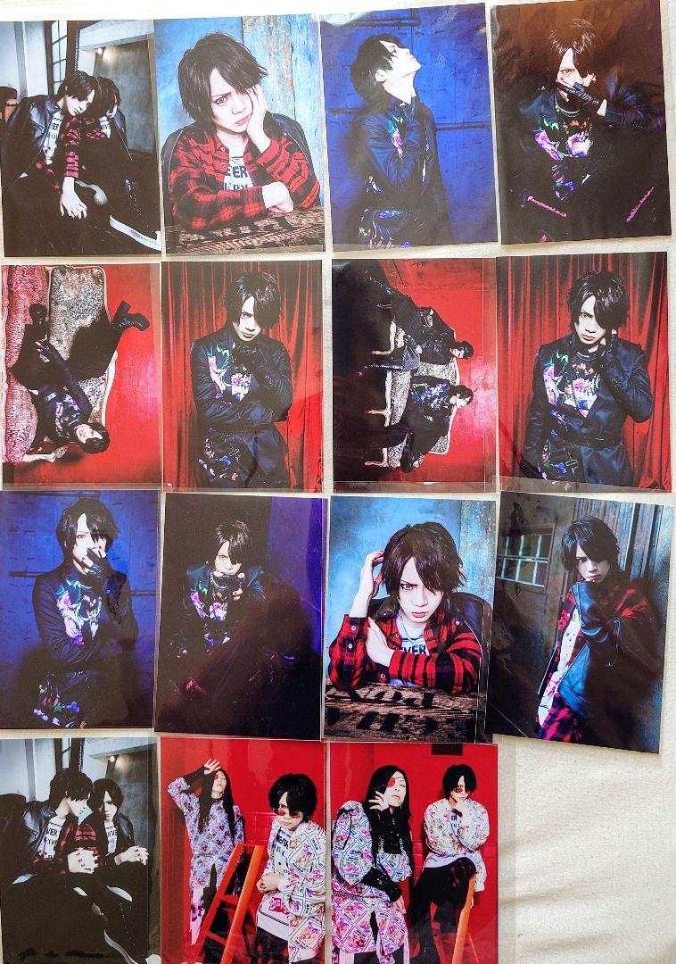 The Brow Beat Stuppy漆黒Edition 佐藤流司 ブロマイド
