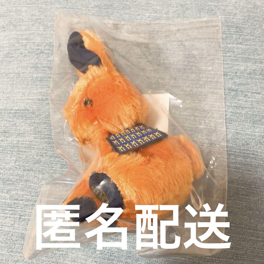 【匿名配送】 ラビットコレクションmini 第2弾 陸奥守吉行 刀剣乱舞