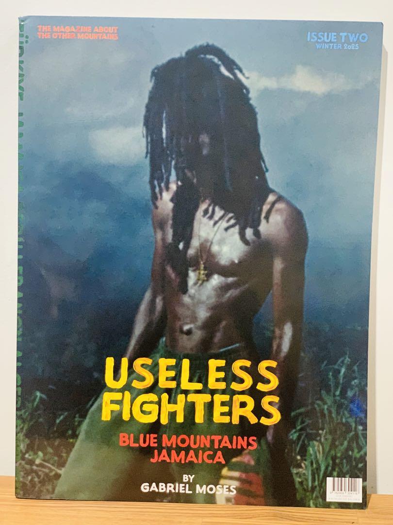 送料込 Useless Fighters magazine ジャマイカ