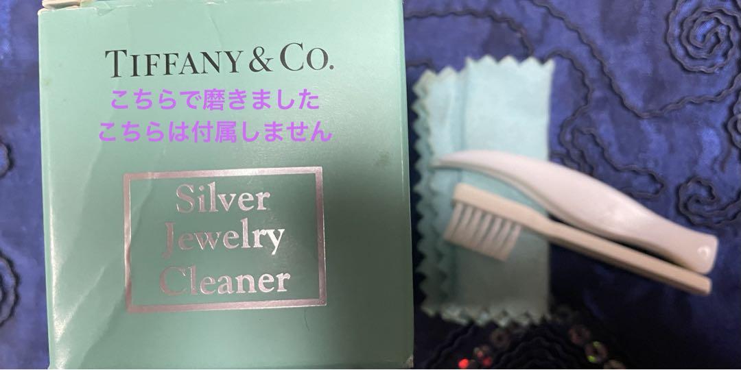 Tiffany ティファニー リング 10号