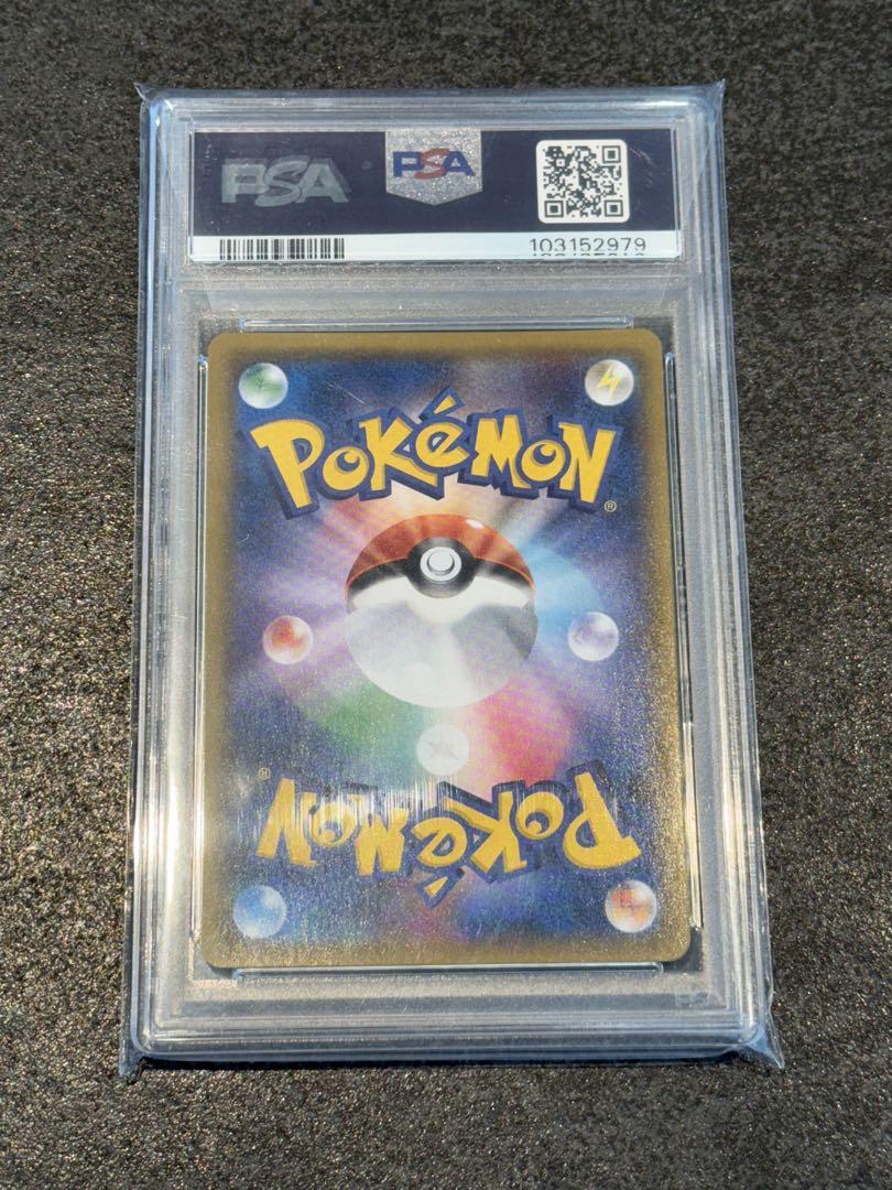 【PSA10】ニンフィアGX SR