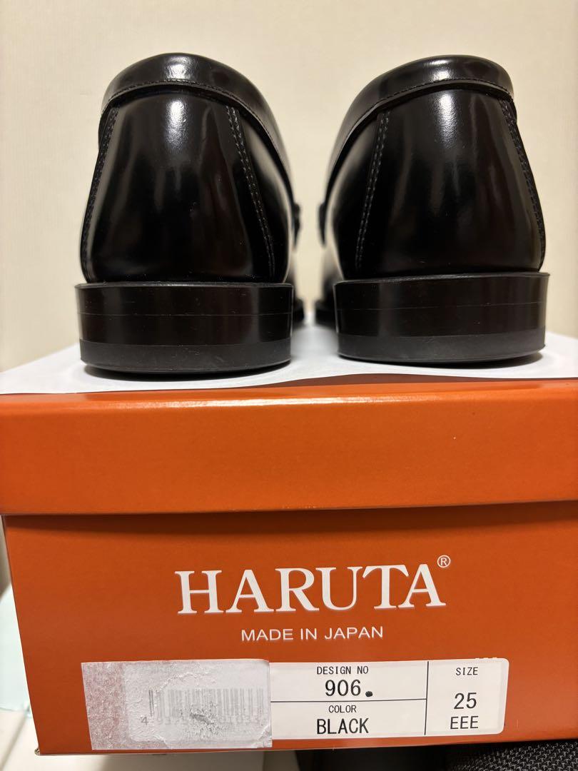 【美品】HARUTA ローファー 906 ブラック 25cm 本革