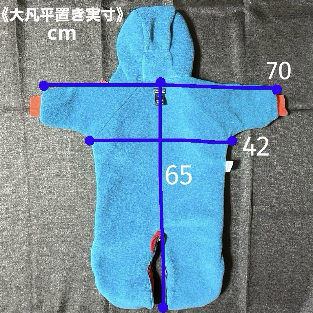 極美品パタゴニア防寒防風撥水2WAYカバーオールジャンプスーツ90年代Rなしタグ