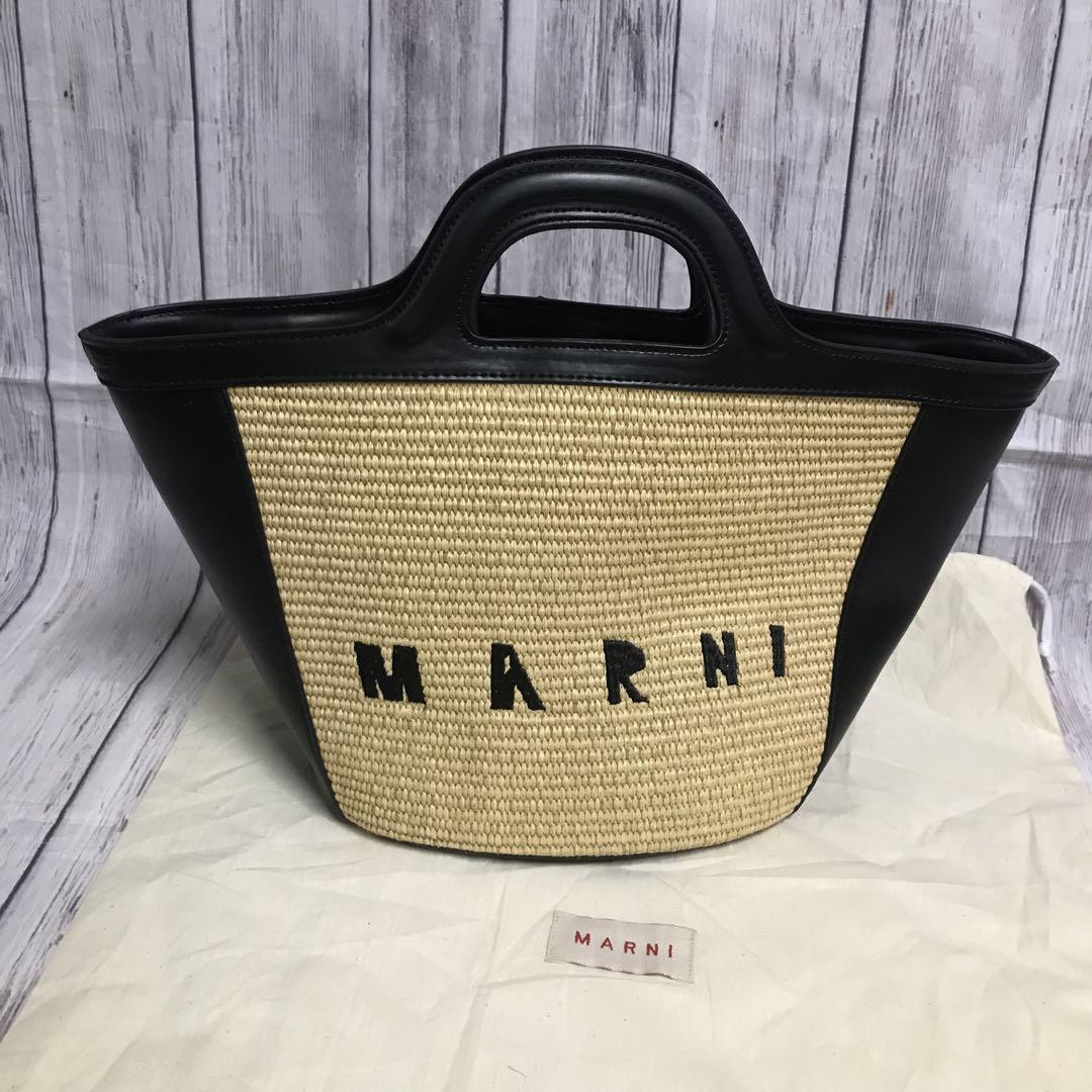 緑林シリーズ 希少!MARNIトートバッグ スモール カゴバッグ