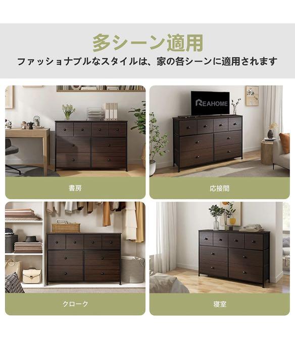 家具 棚 収納ボックス 収納棚 食器棚 本棚 キャビネット タンス 新品 - メルカリ 家具 棚 収納ボックス 収納棚 食器棚 本棚 キャビネット タンス 新品 - メルカリ