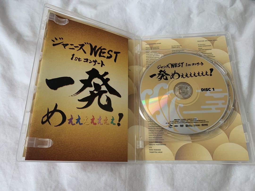 WEST. DVD まとめ売り - メルカリ