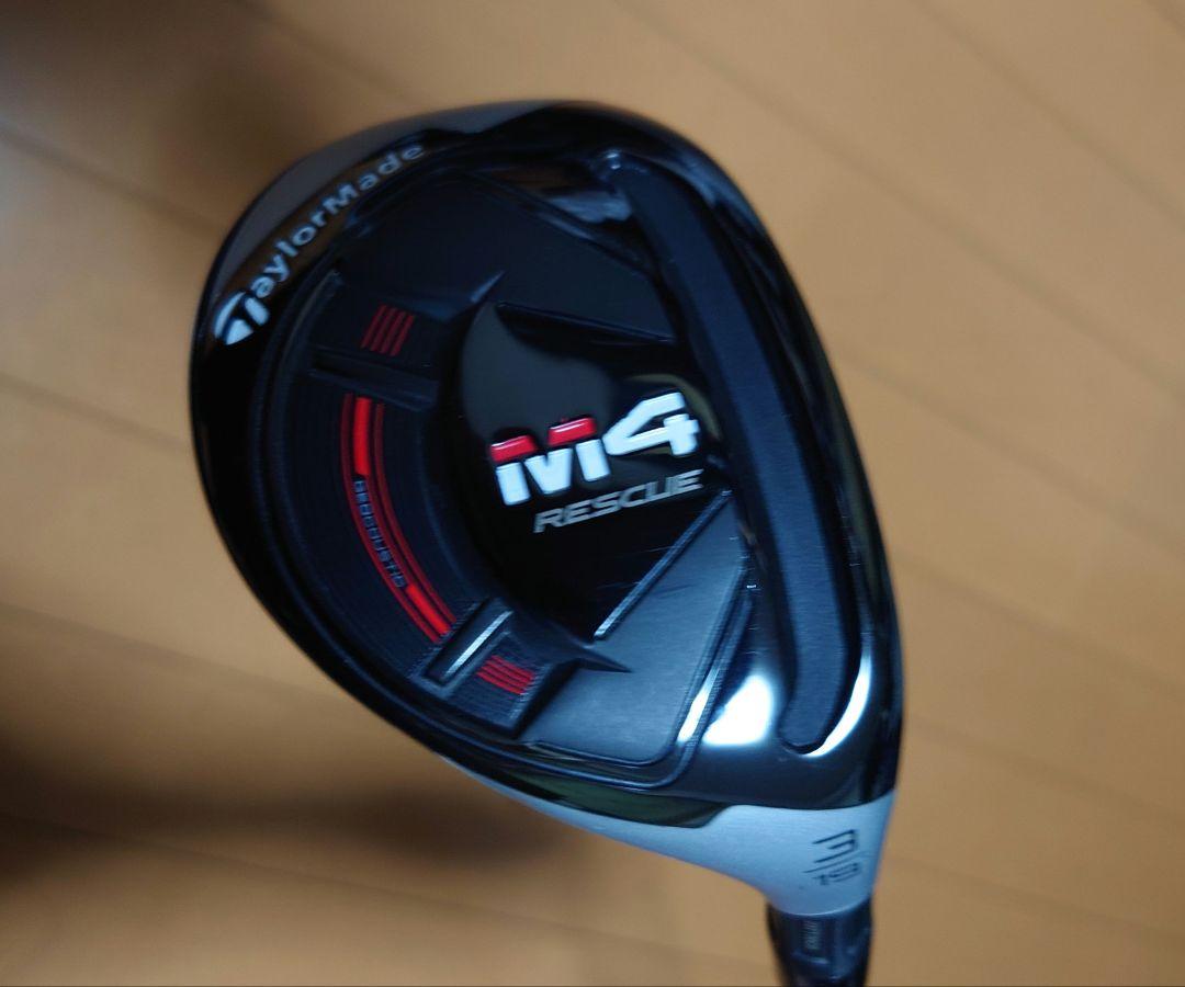 TaylorMade M4 レスキュー 2021 ユーティリティ 3番