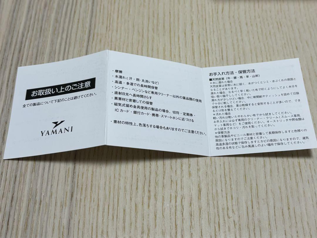 ジルスチュアート　JILLSTUART　財布　美品