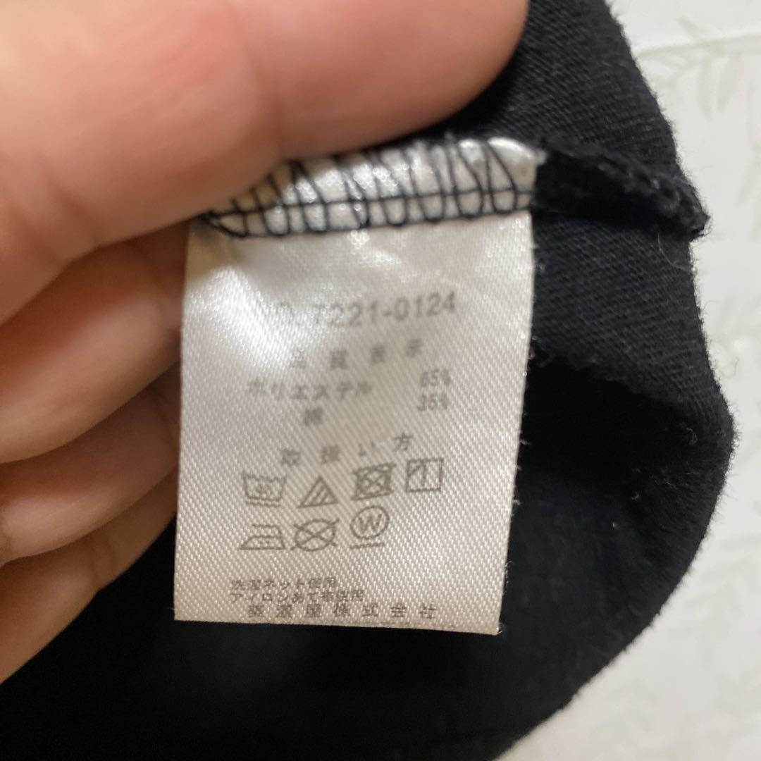 目が笑ってない着ぐるみたち Tシャツ 160 - メルカリ