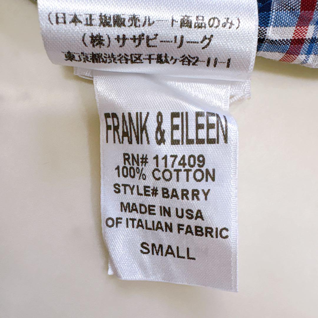 極美品✨フランクアンドアイリーン　バリー　シワ加工　ブルー　ネイビー　チェック柄