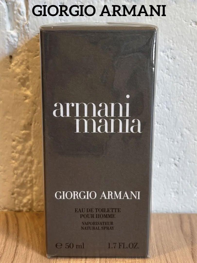 GIORGIO ARMANI アルマーニマニア オム 100ml 香水