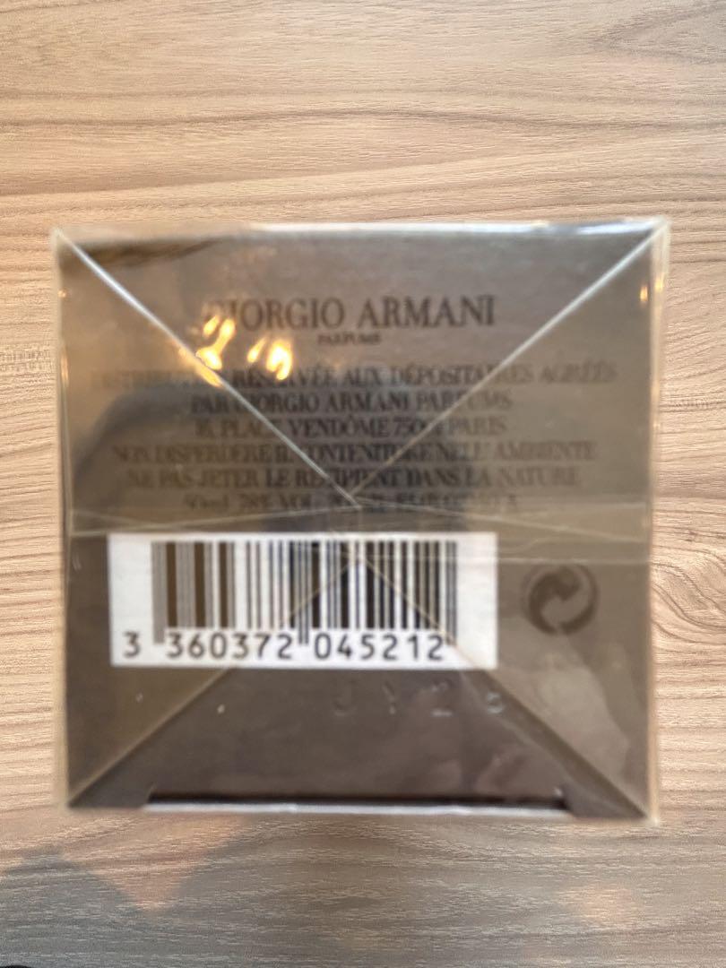 GIORGIO ARMANI アルマーニマニア 香水 50ml メンズ