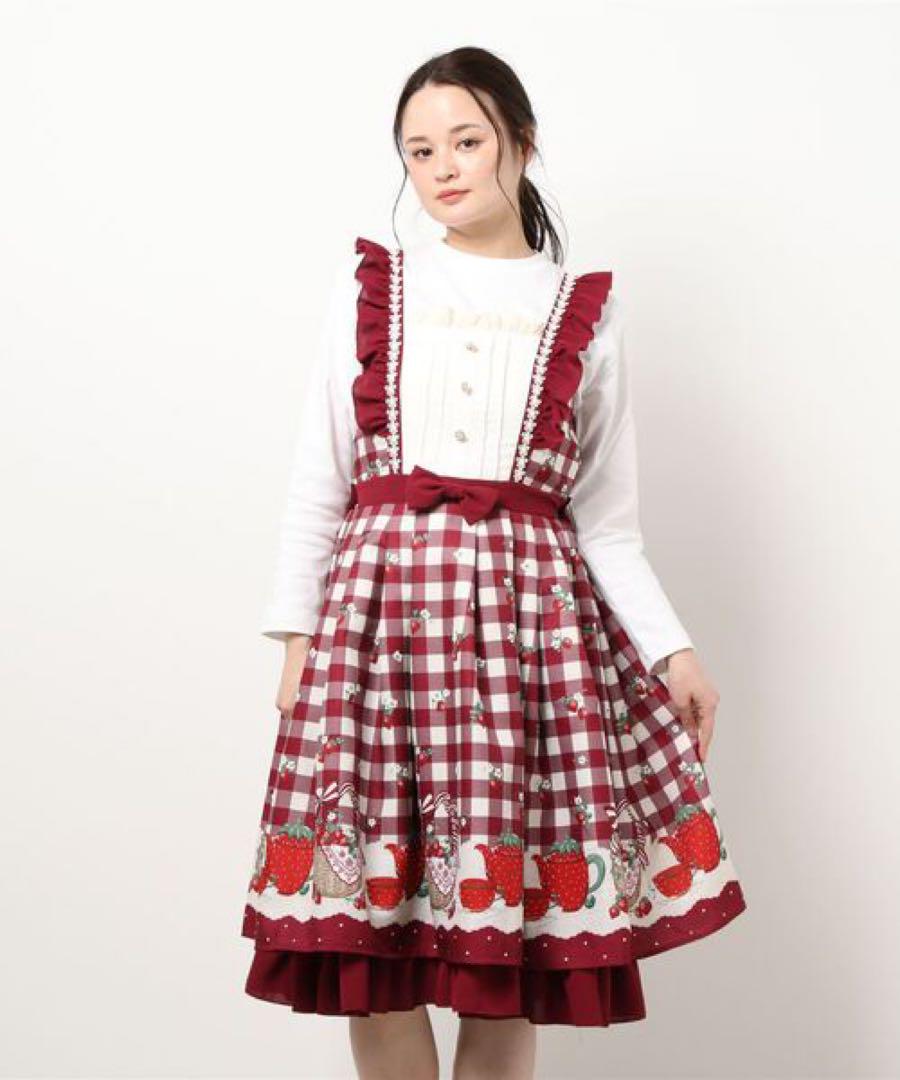axes femme kawaii　ベリーズピクニックジャンスカ　ワイン