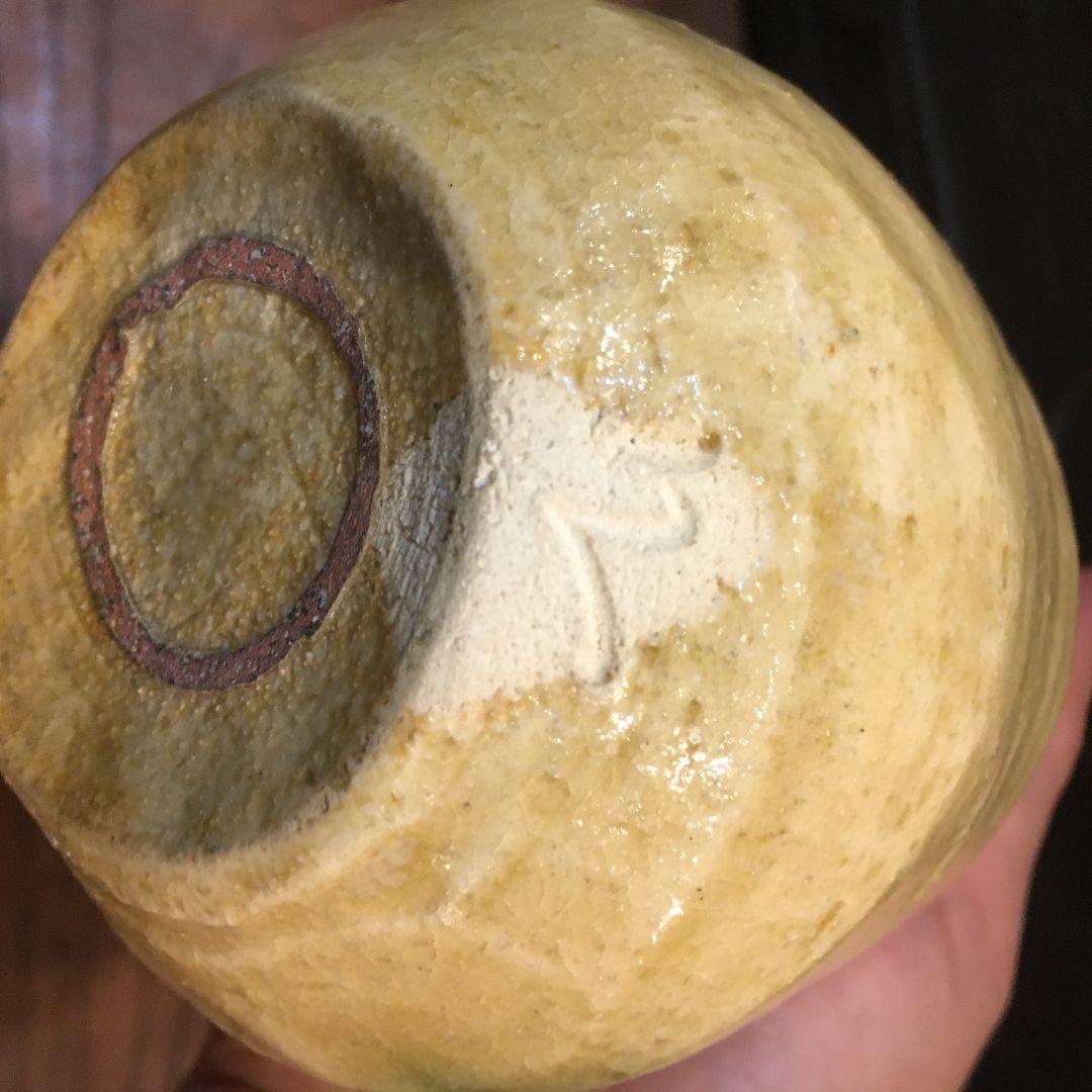 コリアグランドセール 瀬戸焼 黄瀬戸焼 鬼 徳利 工芸品