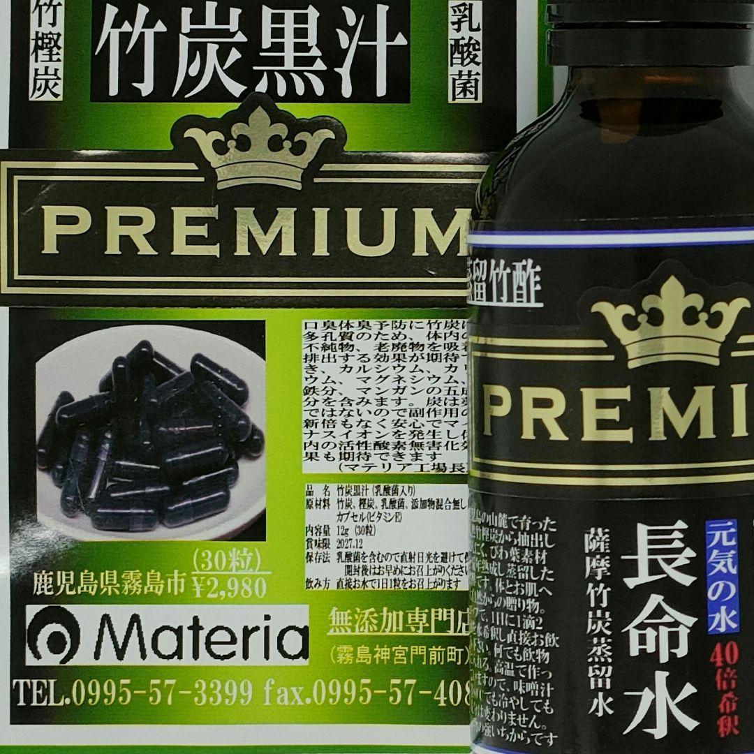 正規品質保証】 1割引¥5,880を incprintsolutions.co.za