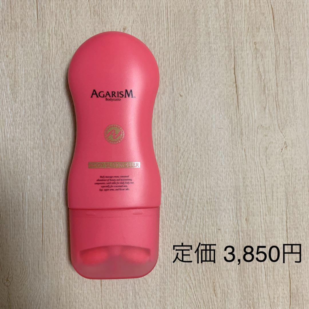 AGARISM AGARISM ボディキュット - メルカリ AGARISM AGARISM ボディキュット - メルカリ