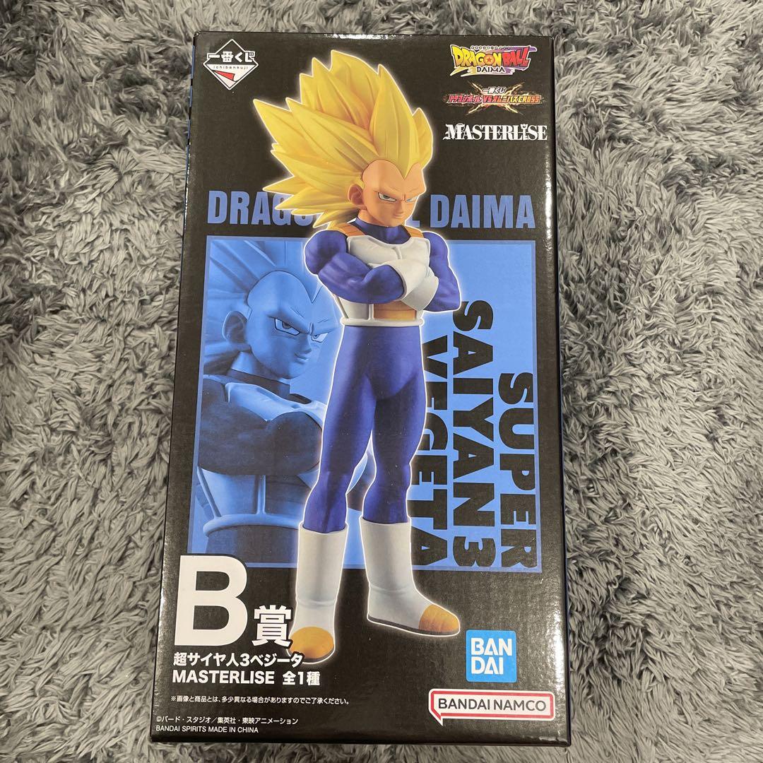 一番くじ ドラゴンボール VSオムニバスCROSS B賞 超サイヤ人3