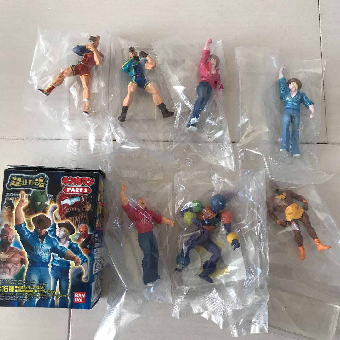 メルカリ キン肉マン 超造形魂 Part2 Part3 コミック アニメ 2 0 中古や未使用のフリマ メルカリ キン肉マン 超造形魂 Part2 Part3 コミック アニメ 2 0 中古や未使用のフリマ